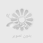 لوازم آرایشی
